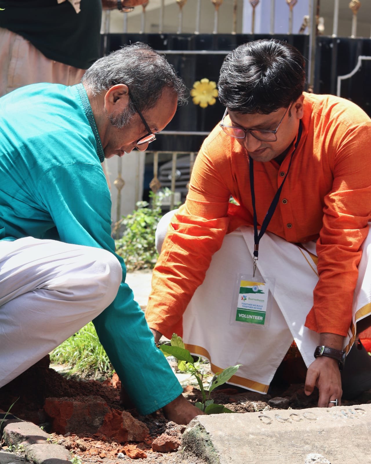 Children education 13