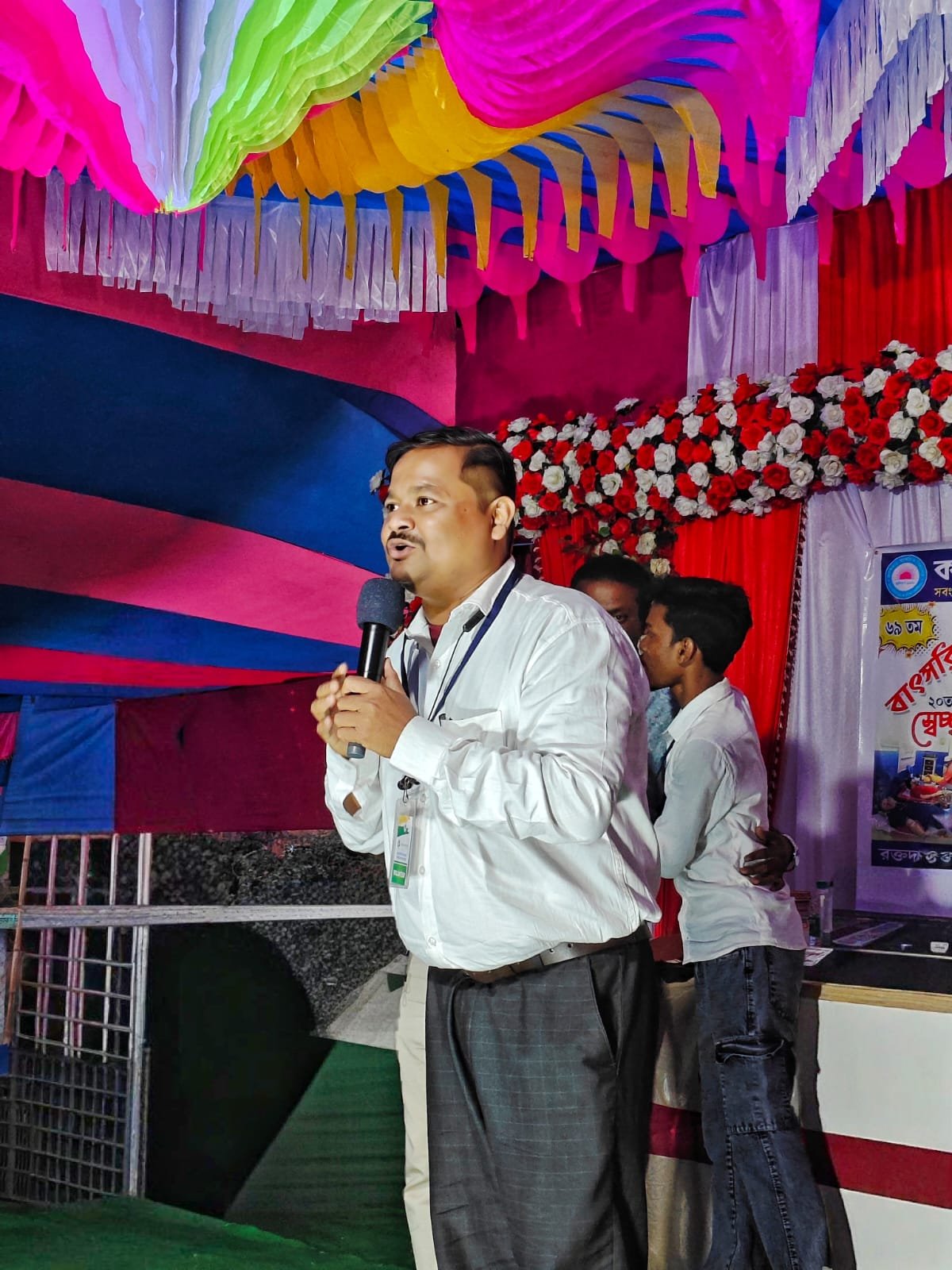 Children education 16